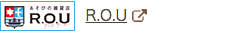 R.O.U