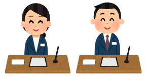 イラスト